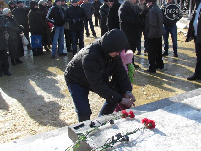 оппозиция митинг мариуполь