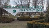 Прибуток Полтавського ГЗК Жеваго перевищив 15 мільярдів