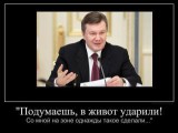 Вот с этого места подробнее, плз.