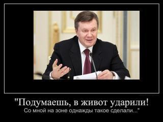 Вот с этого места подробнее, плз.
