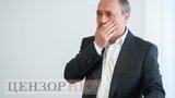 НАБУ объявило о подозрении двум гражданам Австрии по делу Мартыненко