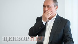 Суд назначил подозреваемому по делу Мартыненко сотруднику "Энергоатома" 1 миллион залога