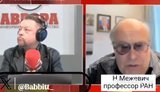 російський науковець про антидронові мушкети