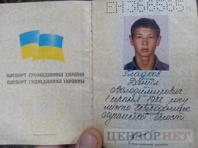 SBU Counterintelligence identified Russian mercenaries and soldiers killed and captured at Zholobok 05