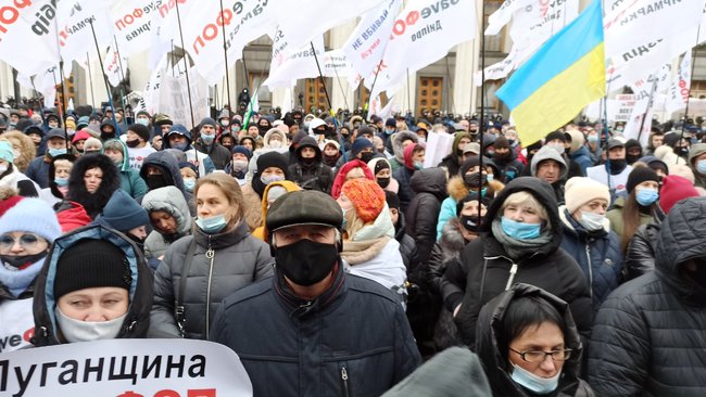 Знищуйте вірус, а не підприємців: під Радою протестують проти карантину і фіскалізації ФОПів 17