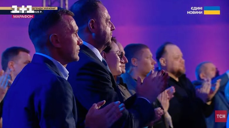 як звільнений Єрмак знову з'явився у новорічному ефірі марафону