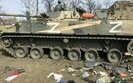 оос,техніка