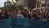 мариуполь