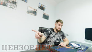 Полиция кошмарит все центры оказания помощи наркозависимым - и хорошие, и плохие, - Международная антинаркотическая ассоциация