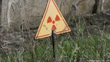 Радиоактивный могильник в центре Донецка может убить город. ФОТОрепортаж