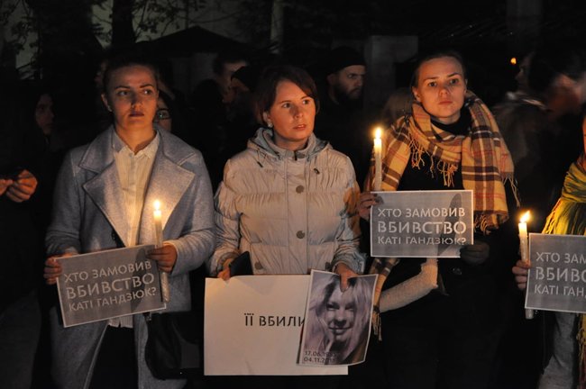 Мітинг-реквієм Її вбили в Києві 37