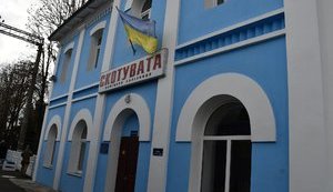 Донецька залізниця обмежила рух поїздів через обстріли бойовиків