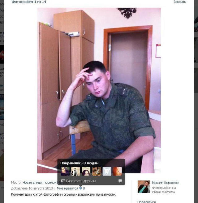 армия рф оккупанты доказательства