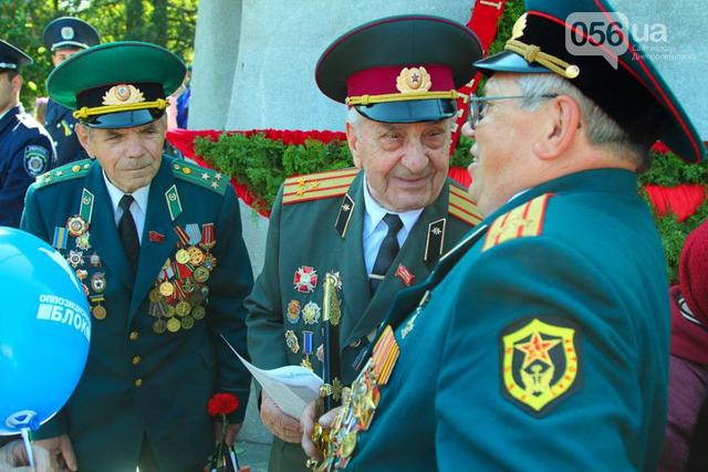 днепропетровск день 9 победы мая