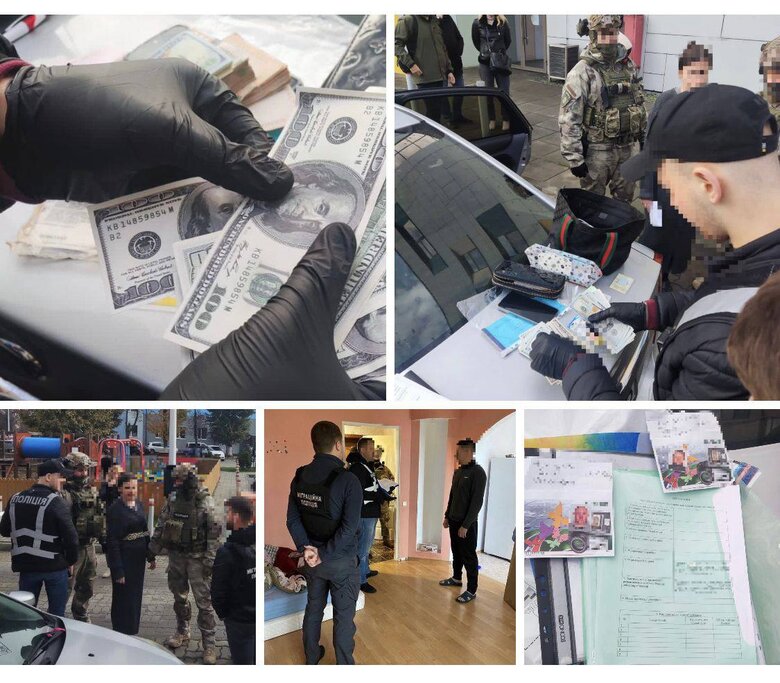 Организация незаконного пересечения границы через систему Шлях: руководительнице благотворительного фонда и посреднику сообщено о подозрении 01 Организация незаконного пересечения границы через систему Шлях: руководительнице благотворительного фонда и посреднику сообщено о подозрении 01