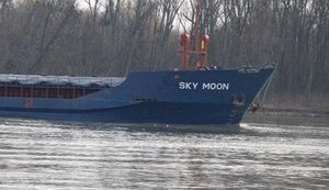 Конфискованное у контрабандистов судно Sky Moon пополнит вспомогательный флот ВМС Украины