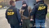 В Киеве задержан вор в законе Лаша Очамчирский, - Нацполиция. ВИДЕО+ФОТОрепортаж
