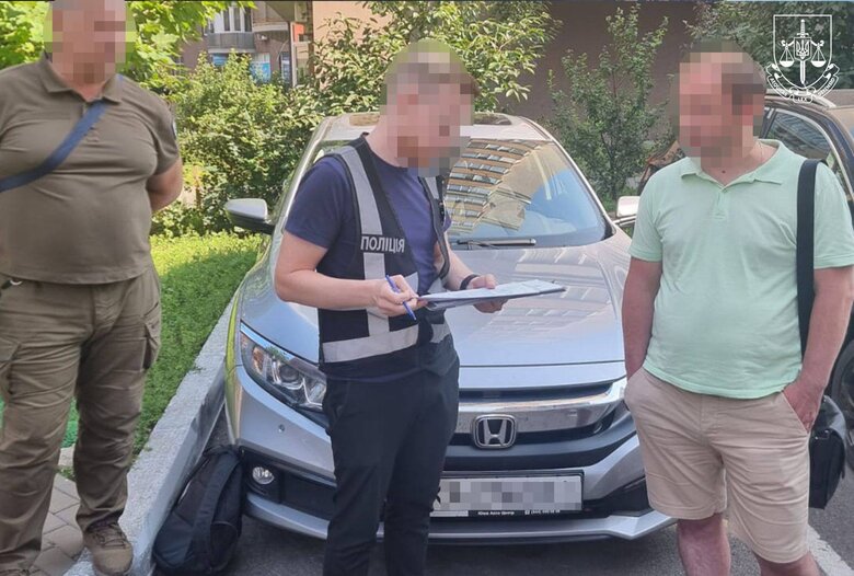ухилення від мобілізації