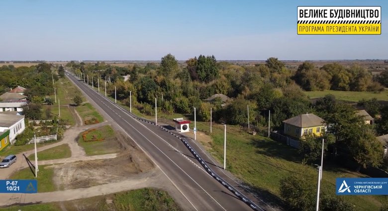 75 км трассы от Нежина до Прилук отремонтировали на Черниговщине, - Служба автодорог 03