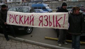 Загальне виборче право