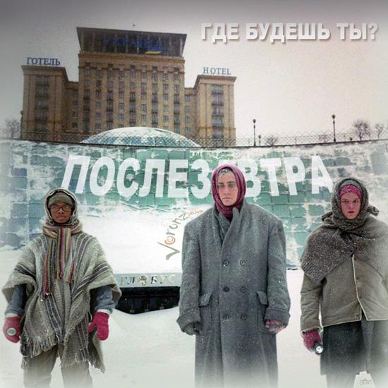 Цензор.НЕТ Изображение