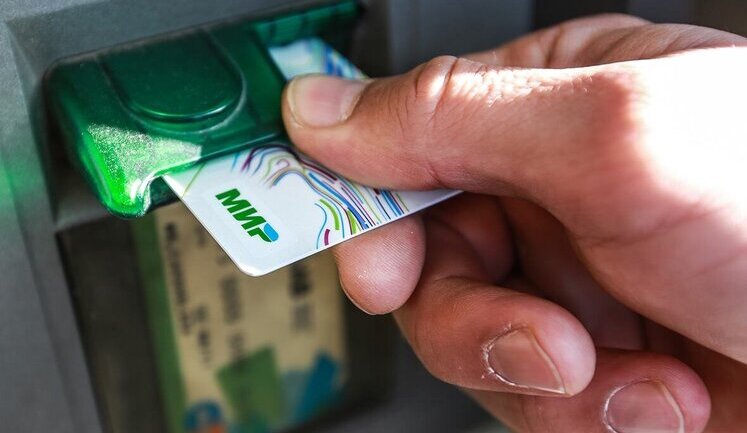 Один з найбільших банків Таджикистану припинив обслуговування російських платіжних карток