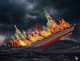Привітання ВМФ РФ