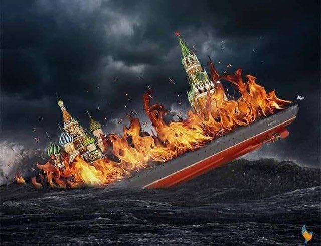Привітання ВМФ РФ