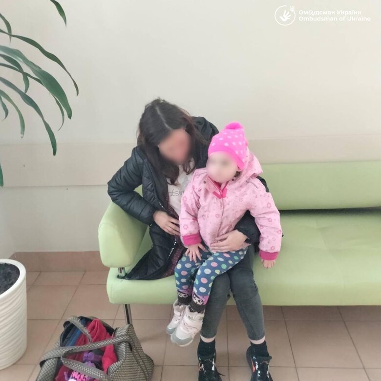 Повернута з окупації дитина