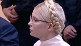 Тимошенко: Янукович дал команду вести дело быстро вопреки закону