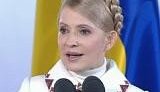 Тимошенко в модельной вышиванке рассказала что она сделает с Украиной. ВИДЕО.