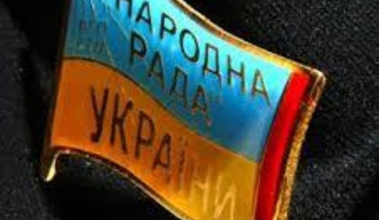 Программа не для трех вождей, а для тех, кто не хочет быть "маленьким украинцем"