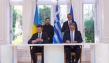 Зеленский о поставках газа из Греции