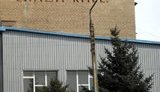 Город Донбасской славы готовится к Евро-2012: руины, мусор и "слава КПСС". ФОТОрепортаж