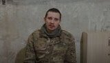 полон,вагнер