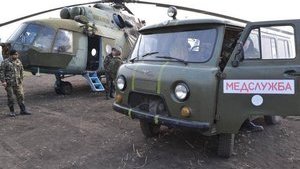 Воїнів, які зазнали сьогодні бойових травм, евакуйовано вертольотом в опіковий центр Дніпра, - радник голови Дніпропетровської ОДА Губа