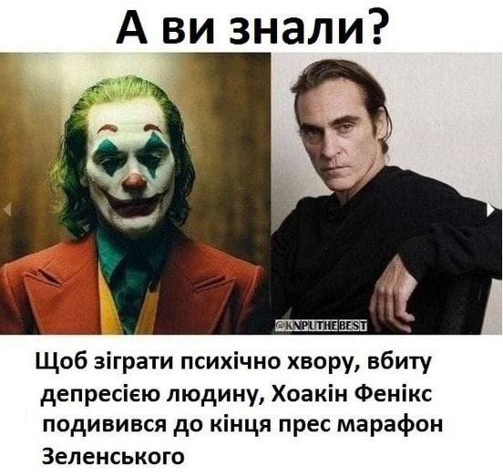 Елка-2, вопросы от избирателей, суровое испытание. Свежие ФОТОжабы от Цензор.НЕТ 05