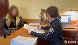 Pretending to be son missing in action. Fraudsters detained in Odesa region