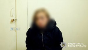 Вбила військовослужбовця ЗСУ на замовлення спецслужб РФ: поліція Закарпаття затримала підозрювану. ФОТОрепортаж