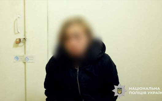 Вбила військовослужбовця ЗСУ на замовлення спецслужб РФ: поліція Закарпаття затримала підозрювану. ФОТОрепортаж