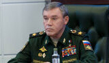 герасимов,валерій