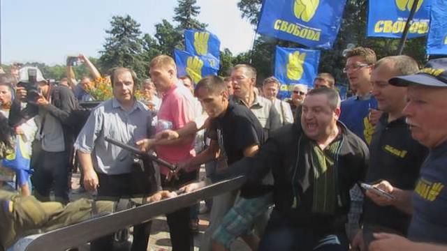мвд