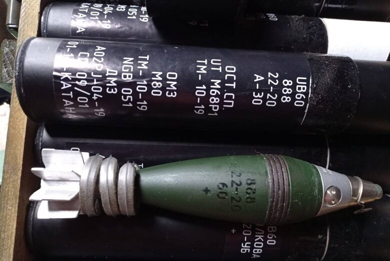 Виробництво 60-мм мінометних пострілів відновлено в Україні. ЗСУ вже отримали понад 100 тис. одиниць 02