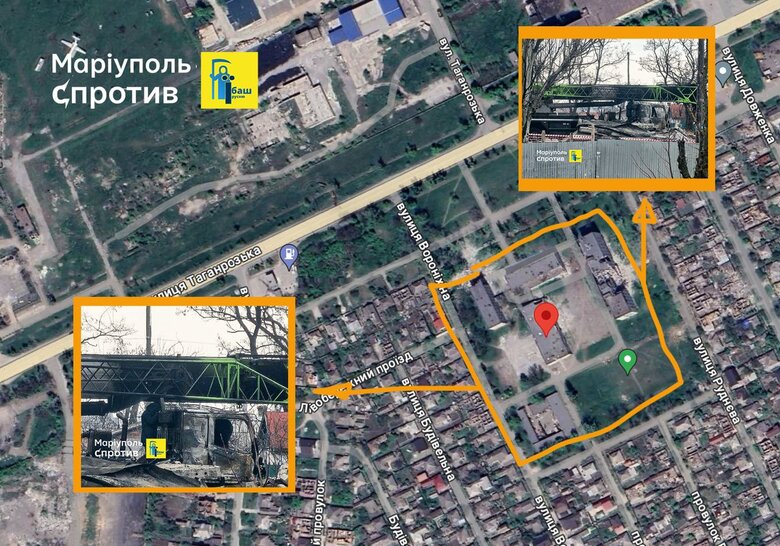 Партизани спалили техніку