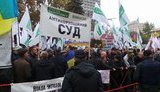 вр митинг