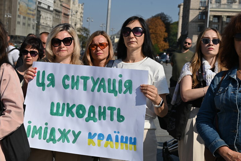 Акція Голоси полеглих Героїв: родичі загиблих воїнів закликають владу створити Національне військове кладовище у Биківні 28