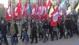 националисты российские