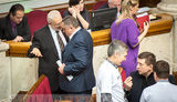 рада