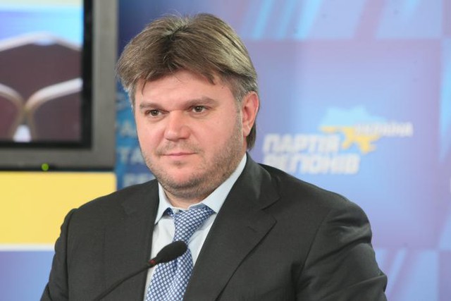 Цензор.НЕТ Изображение