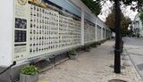 До 29 августа в Киеве откроют 4 новых секции Стены памяти на Михайловской площади, - волонтер Нетесов. ФОТОрепортаж